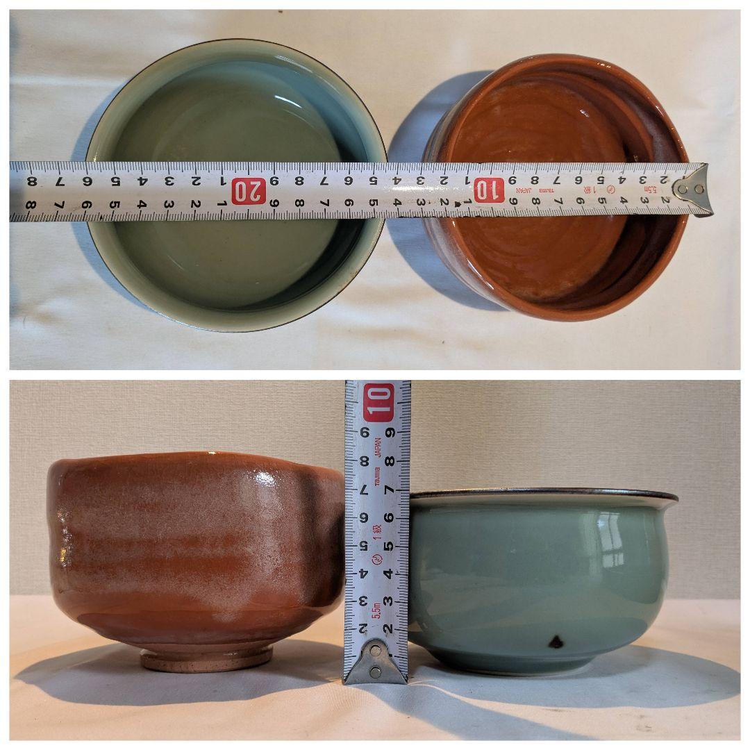 銀瓶 抹茶碗 平茶碗 建水 棗 茶筅 茶匙 山道盆 茶道具 お稽古 セット