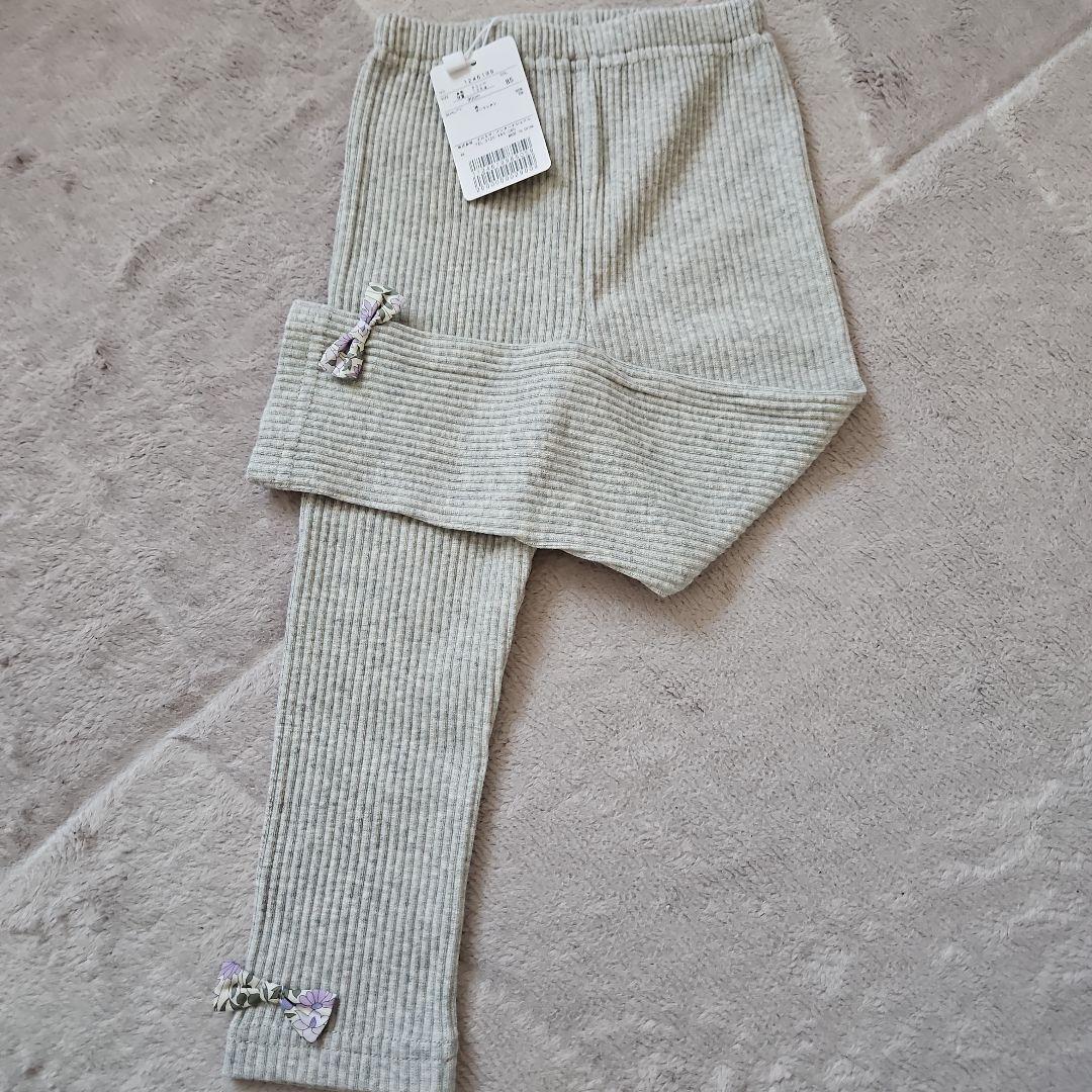 【最終値下】センスオブワンダー 春物5点バッグ付