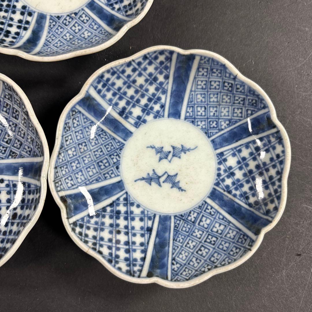 134 古伊万里　染付　小皿　九谷　鍋島　茶器