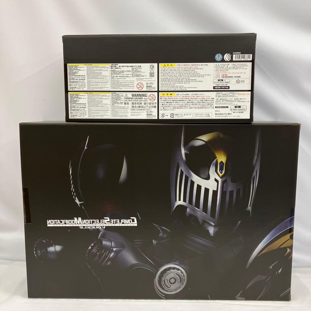 HF3334 CSM Vバックル＆ドラグバイザー