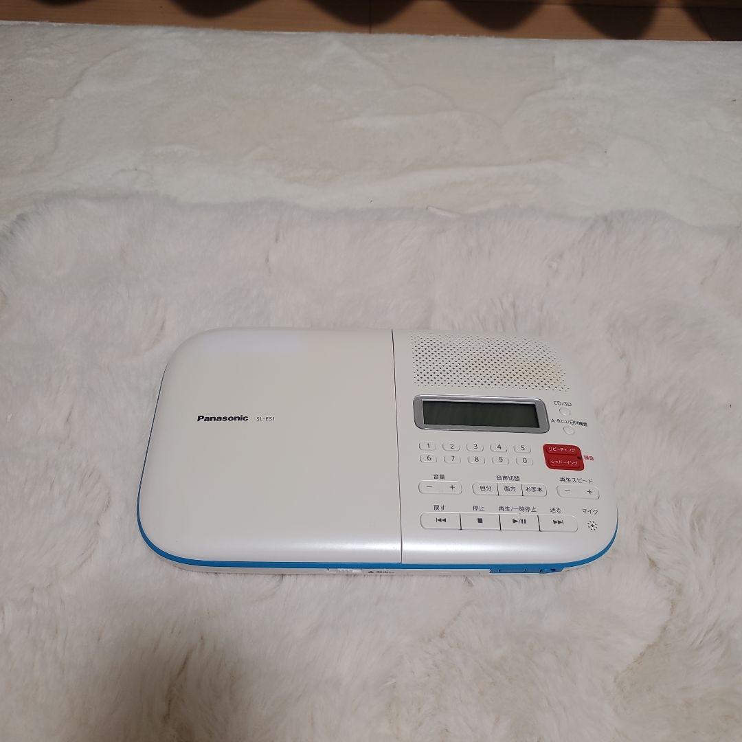 Panasonic SL-ES1 CD語学学習機