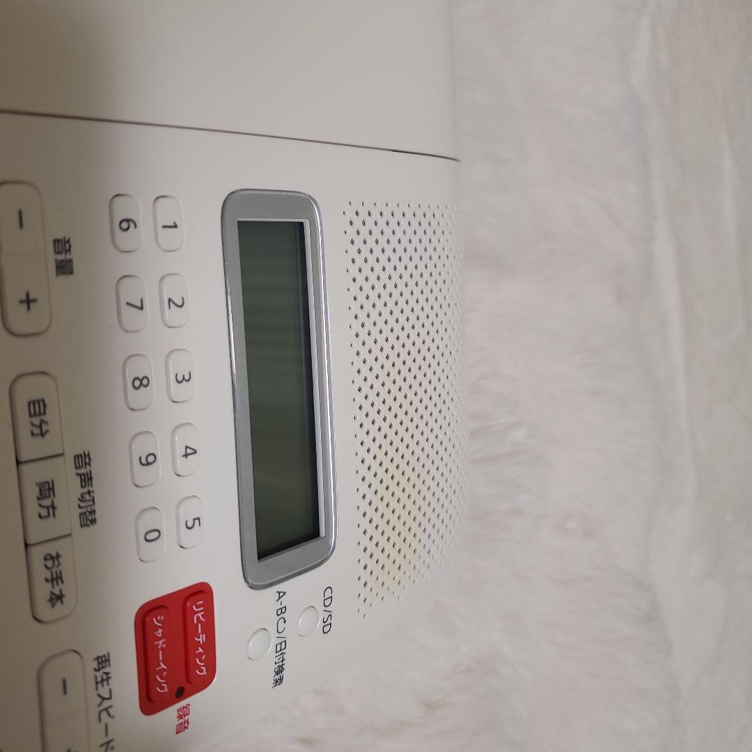 Panasonic SL-ES1 CD語学学習機