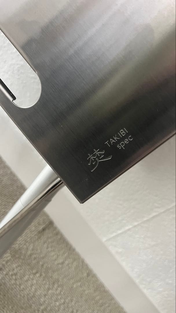 【室内使用】 peak TAKIBI Myテーブル 折りたたみ