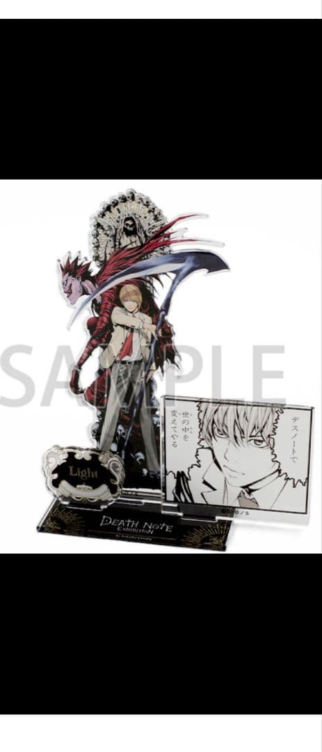 DEATHNOTE 展 グッズ 詰め合わせ