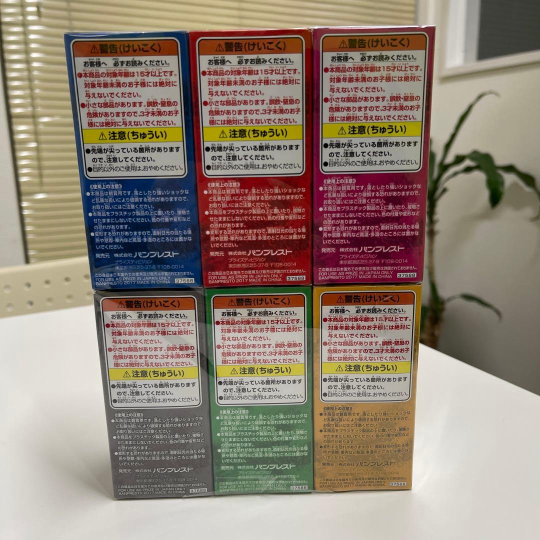 ワンピース ワーコレヴィンスモークファミリー　ジェルマ　新品未開封　フルコンプ