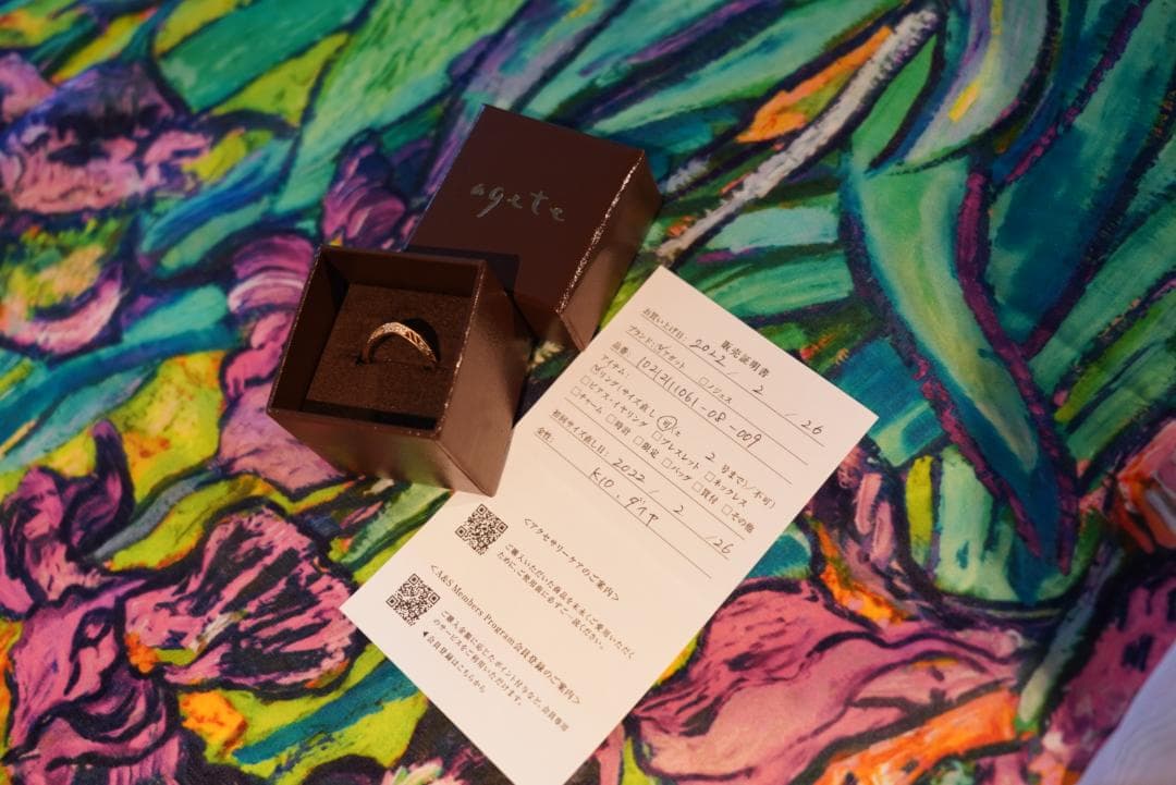 agete アガット K10 ダイヤモンド リング 指輪 7号 箱・証明書付き