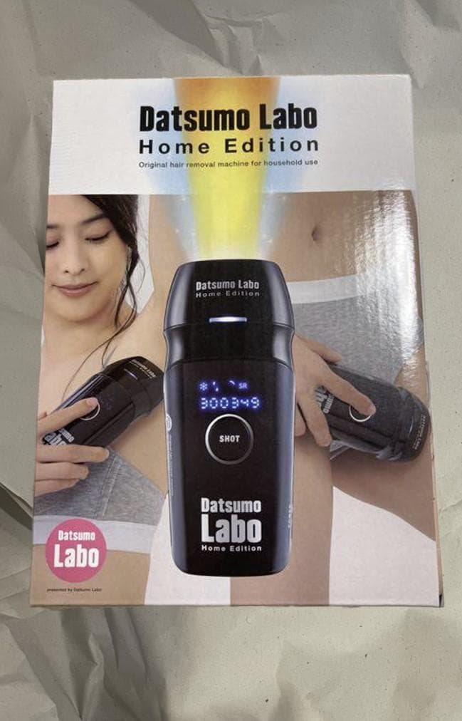 脱毛ラボ ホームエディション ( ブラック ) 家庭用光美容器 VIO対応