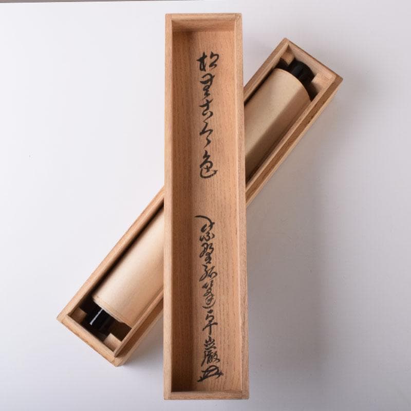 掛軸　紫野　孤篷庵　小堀卓厳筆　一行書　「松無古今色」　共箱　C　7520A