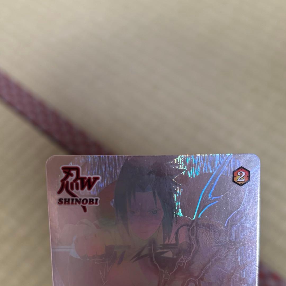 ナルティメットミッション うちはサスケ NARUTO NM-188 ホロ