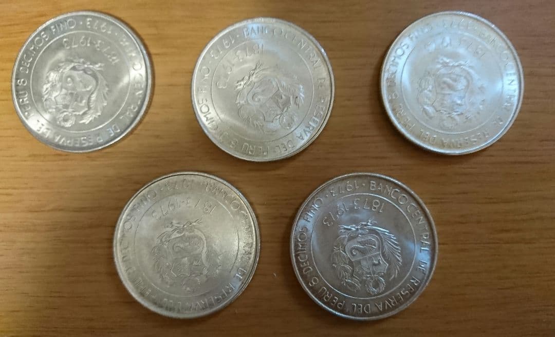 日本ペルー修好100周年 100ソル・デ・オロ銀貨5枚セット