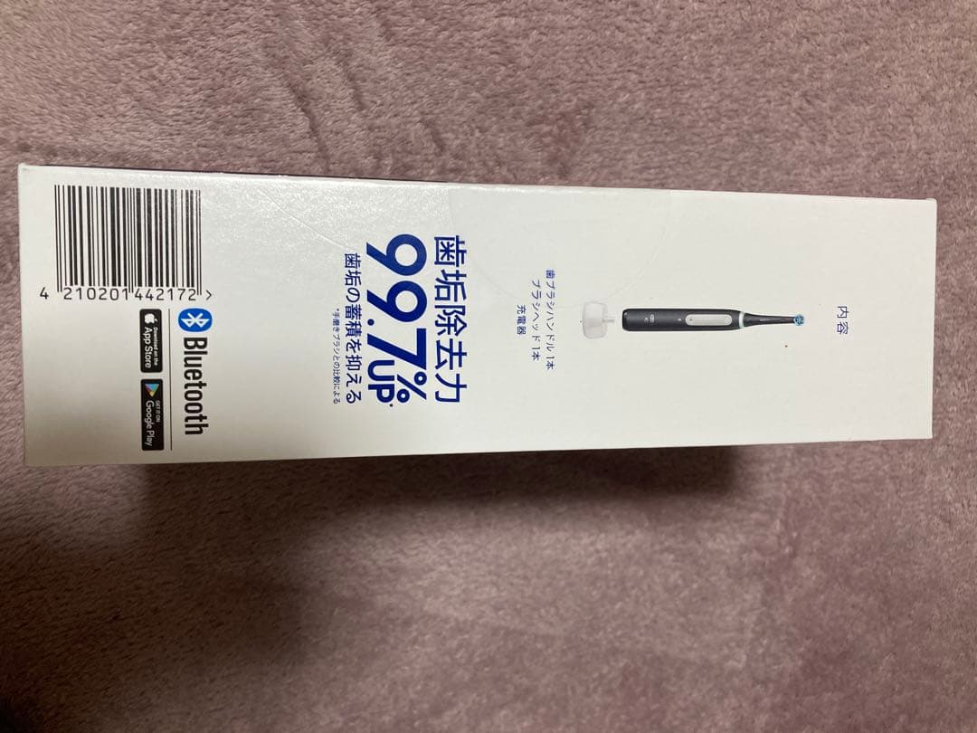 Oral-B iO Series 4s 電動歯ブラシ 本体