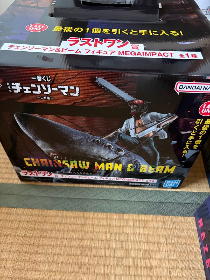 チェンソーマン　1番くじ　フィギュア　セット