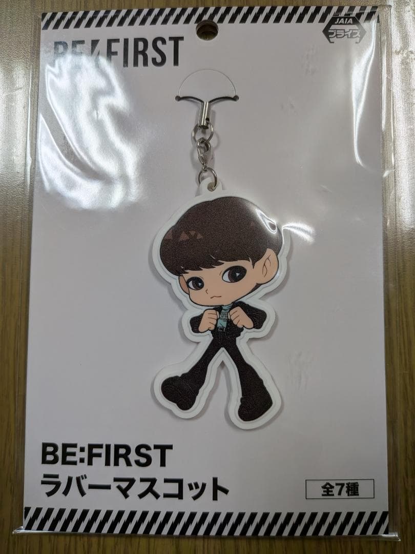 【バラ売り不可】BE:FIRST RYUHEI クマ7体含む グッズセット