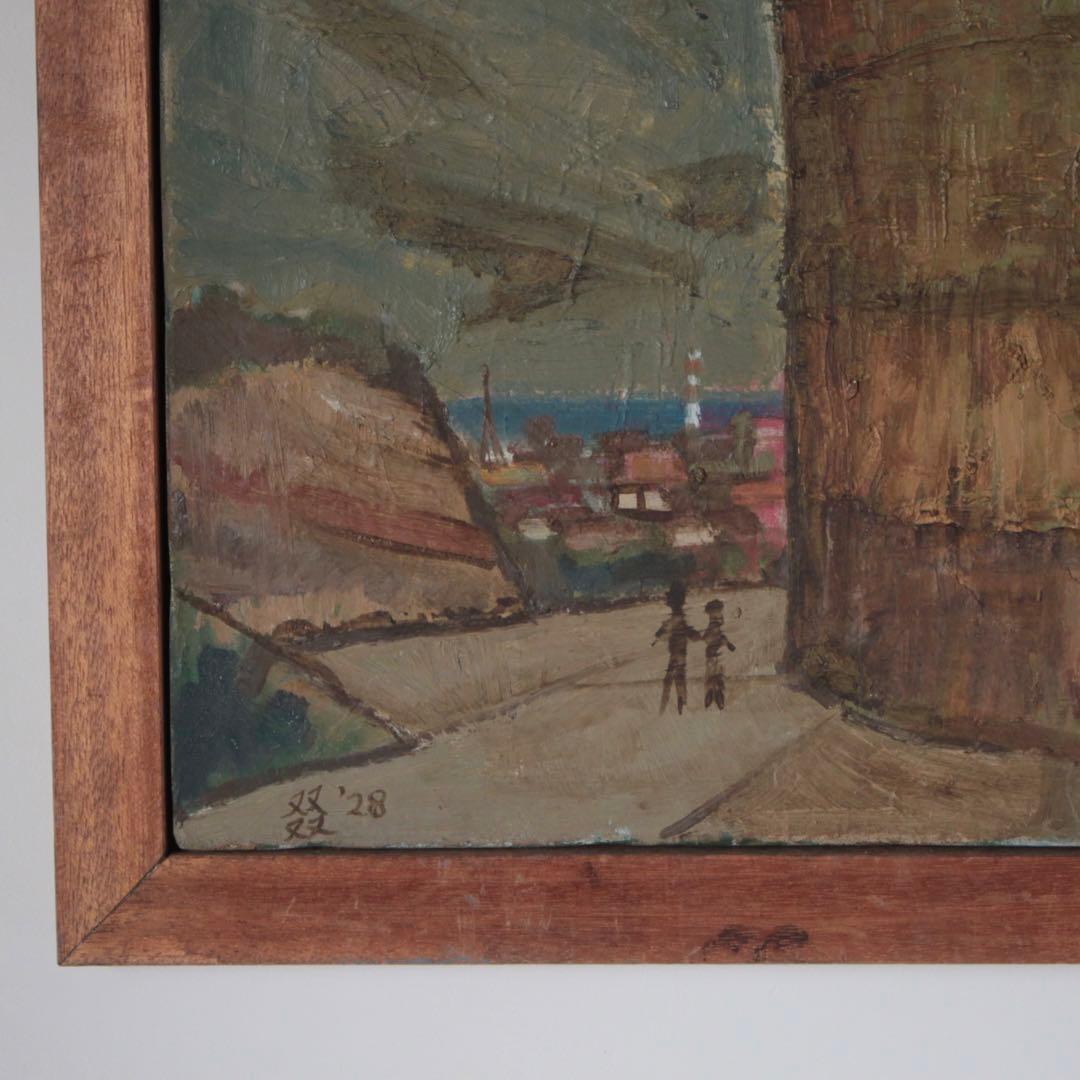 古い 油彩 油絵 古道具 アンティーク アート 戦前戦後