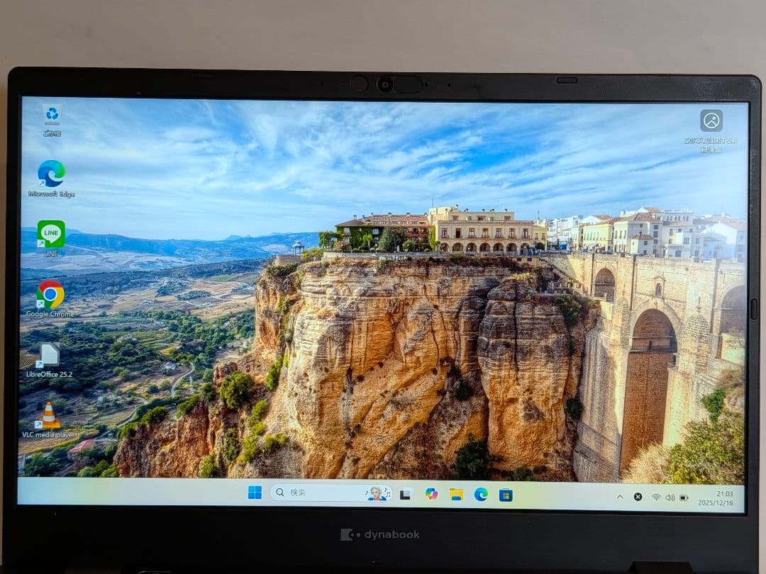 第12世代Core i5 Dynabook G83/KV 005