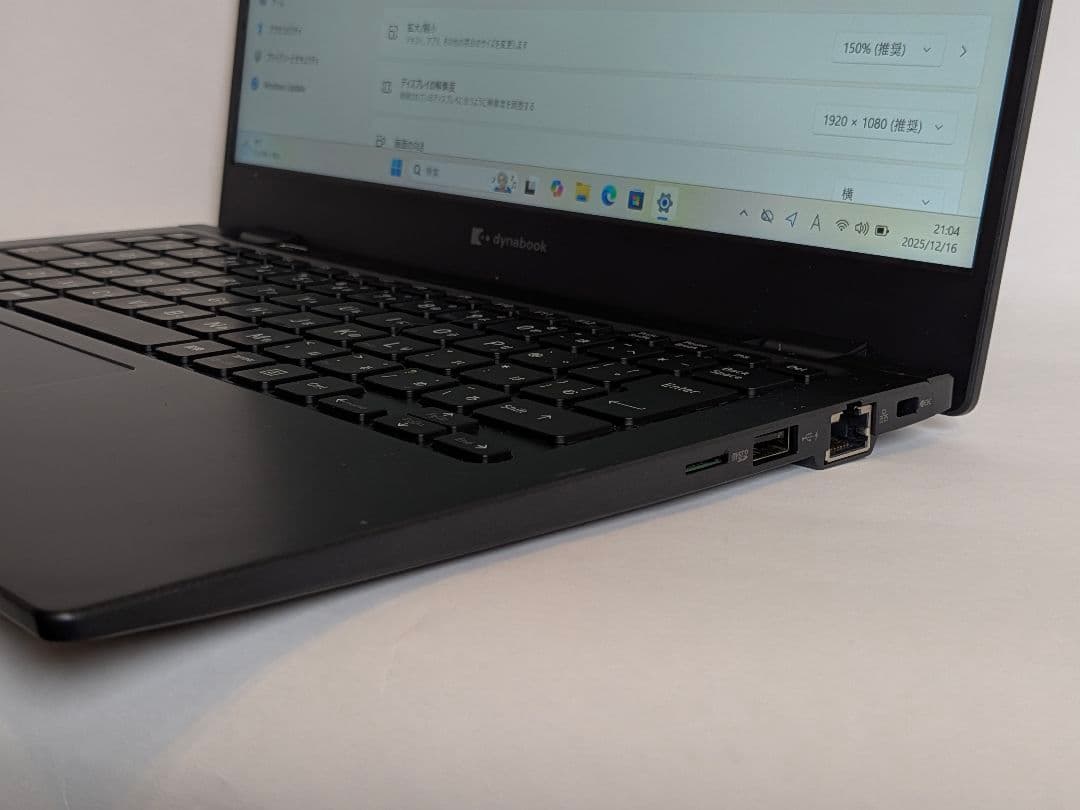 第12世代Core i5 Dynabook G83/KV 005