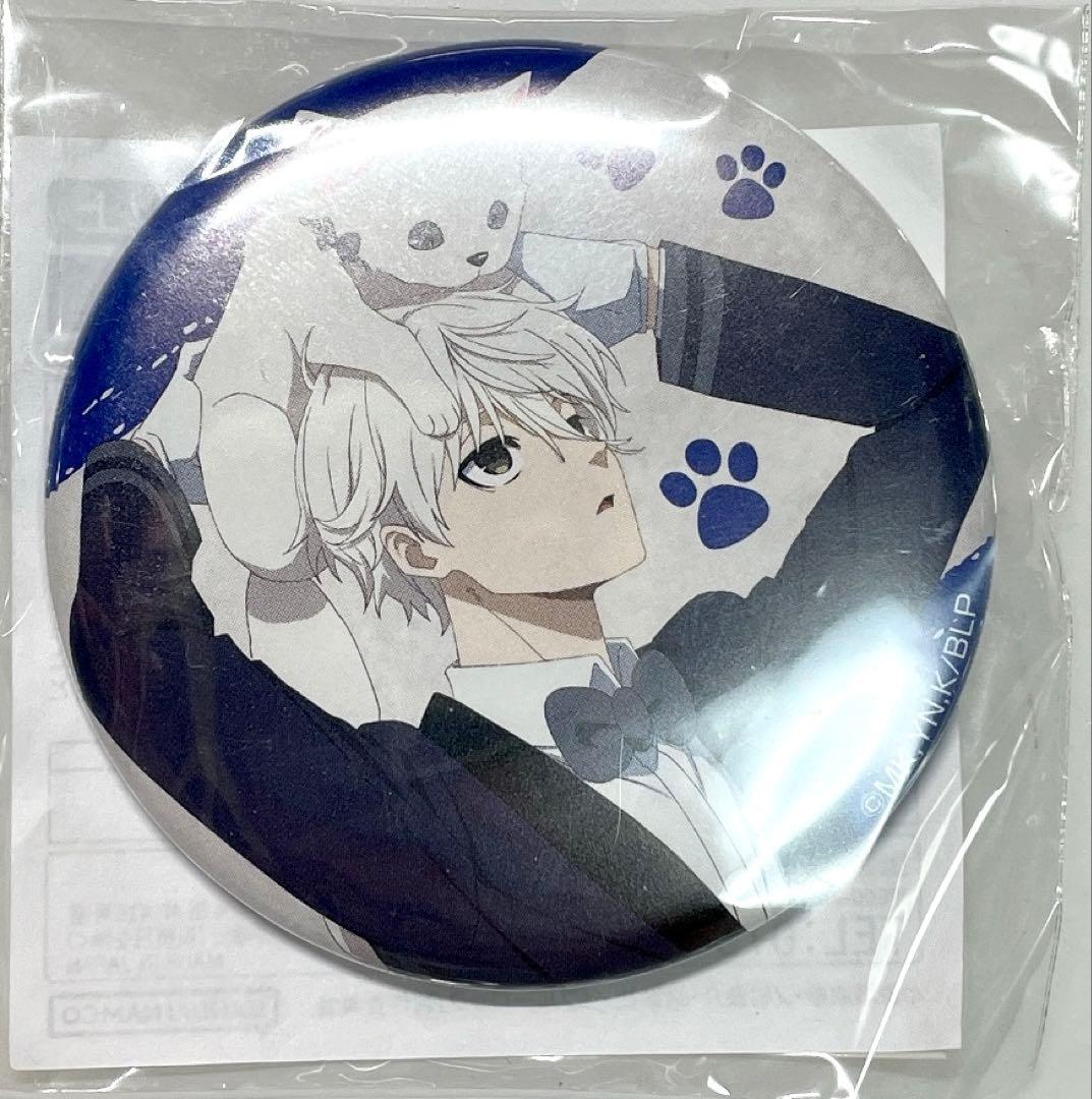 ブルーロック ナンジャタウン 缶バッジ 等身 凪　ミニゲーム