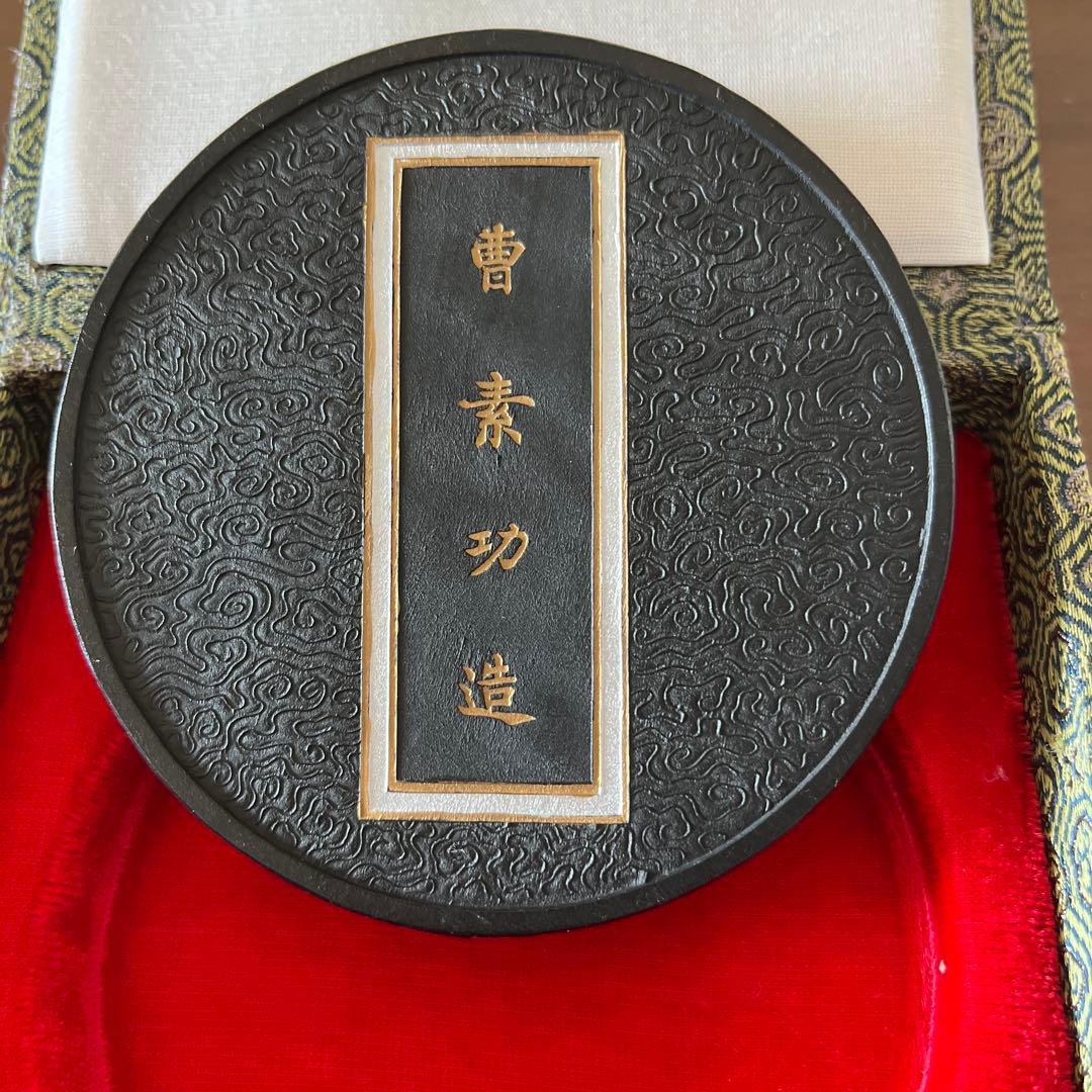 曹素功　古梅園　400年記念墨　松煙