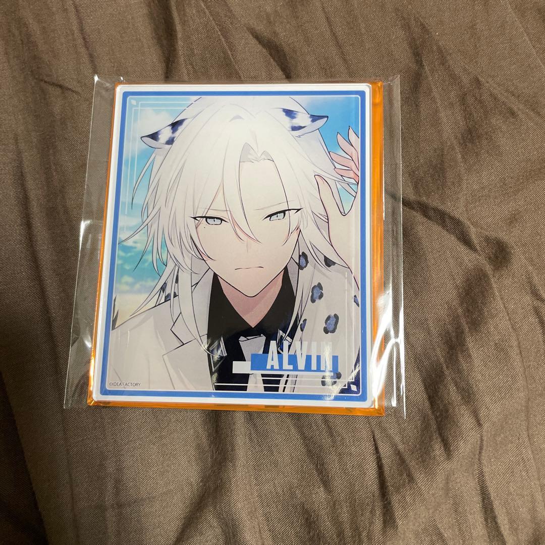 ハニヴ　アルヴィン　アクブロ