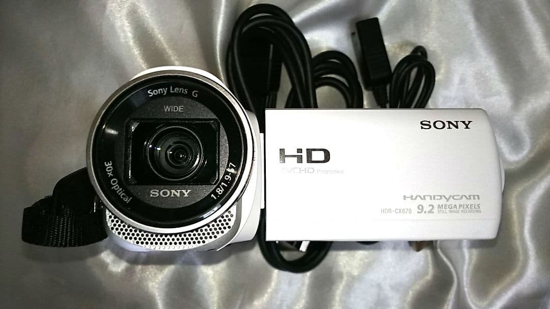 SONY HDビデオカメラ ソニーHDR-CX670-W ホワイト 光学30倍