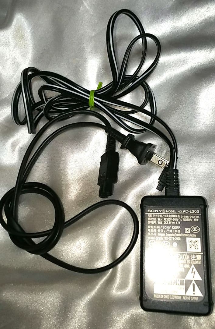 SONY HDビデオカメラ ソニーHDR-CX670-W ホワイト 光学30倍