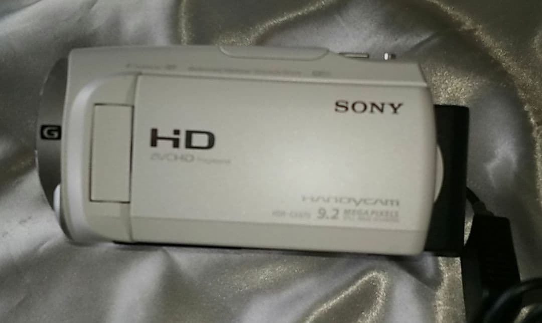 SONY HDビデオカメラ ソニーHDR-CX670-W ホワイト 光学30倍