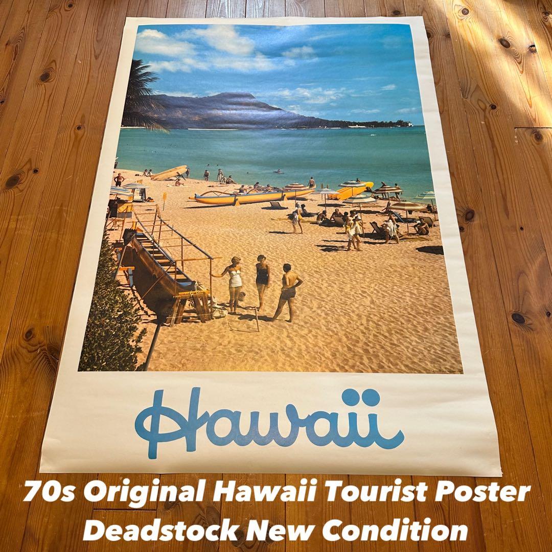 未使用品70sオリジナルhawaii ハワイ観光局プロモーションポスターワイキキ