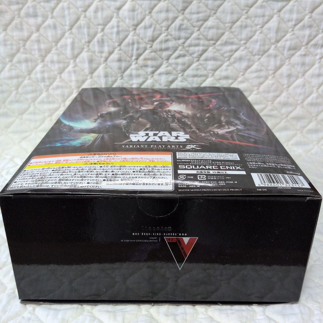 【新品未開封】プレイアーツ改　ダース・モール