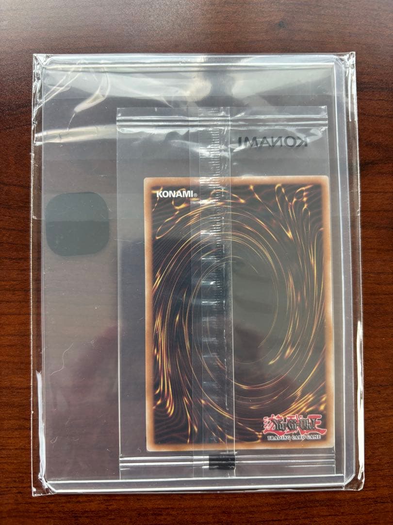 遊戯王 NIKE レッドアイズ・ブラックドラゴン 新品未開封 A判定 ①