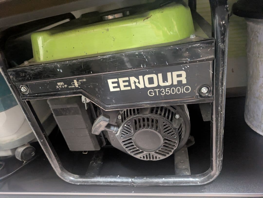 EENOUR GT3500iO ポータブル発電機