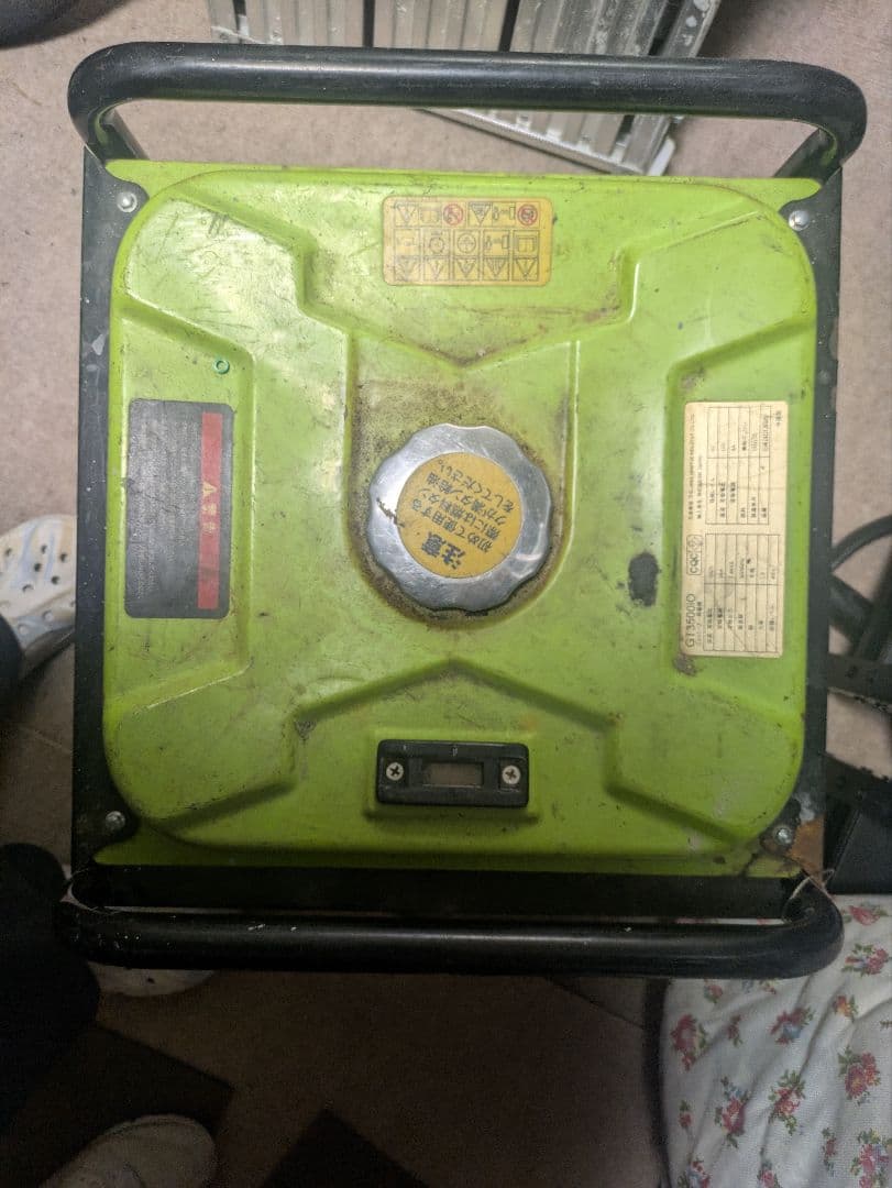 EENOUR GT3500iO ポータブル発電機