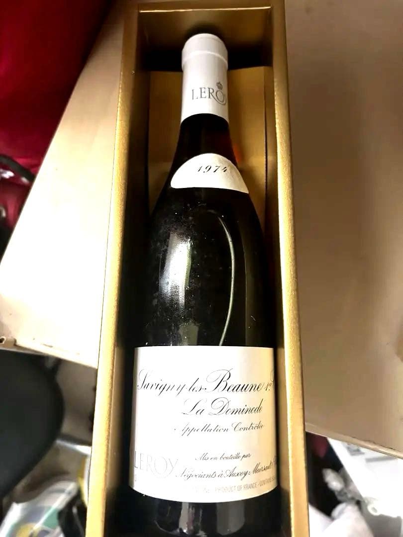 誕生日お祝いに１９７４年ワイン