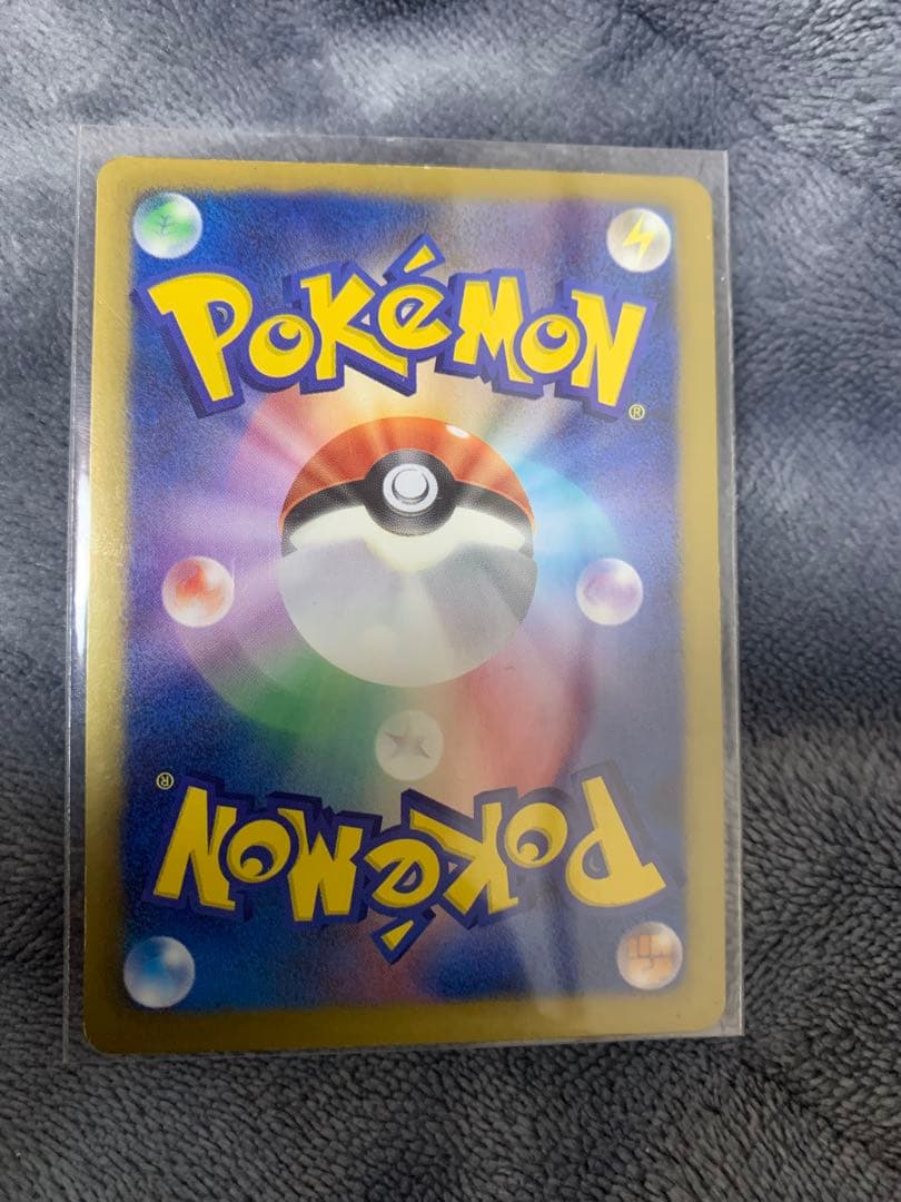 ポケモンカード ギラティナ プラズマ団バトルギフトセット PBG 002/016