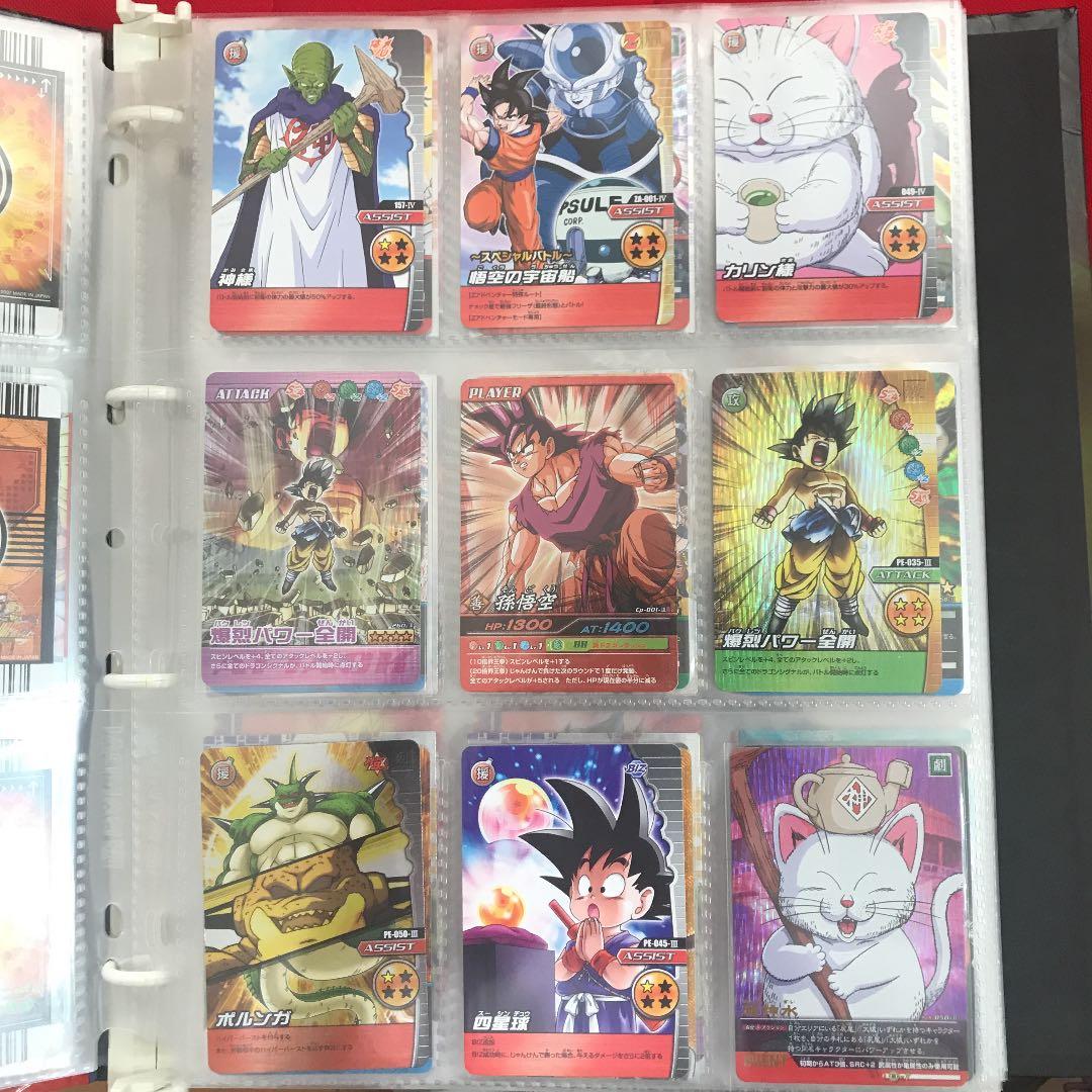 超サイヤ人4ゴジータ爆誕‼︎ 思い出のドラゴンボールカードたち！