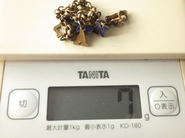 【1940年代頃】USN アメリカ海軍 ヴィンテージ ミリタリー ブレスレット