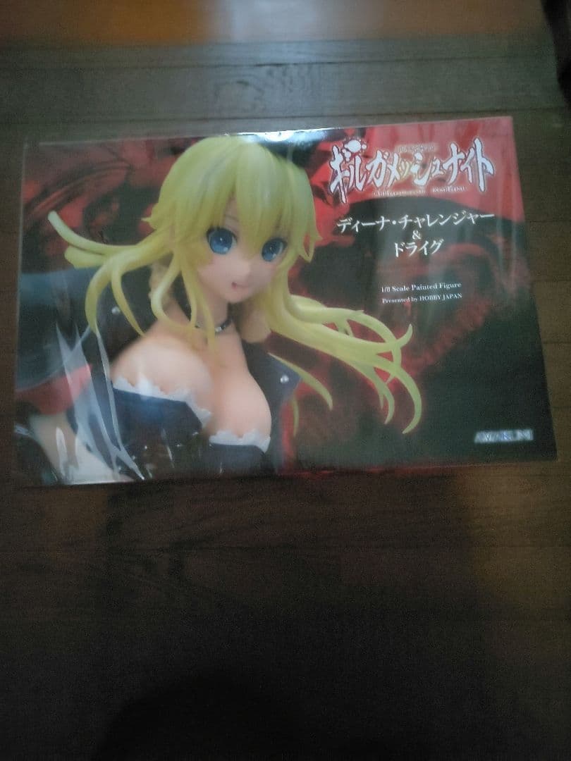 ディーナ・チャレンジャー＆ドライグ 「神話大戦ギルガメッシュナイト」 1/8 …