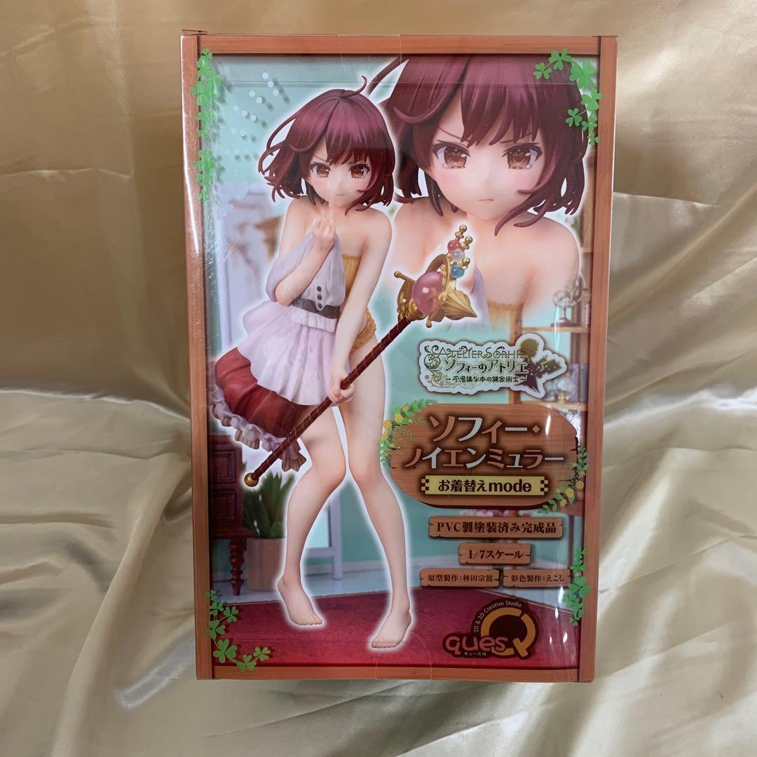 ソフィー・ノイエンミュラー お着替えmode 1/7 PVC製塗装済み完成品