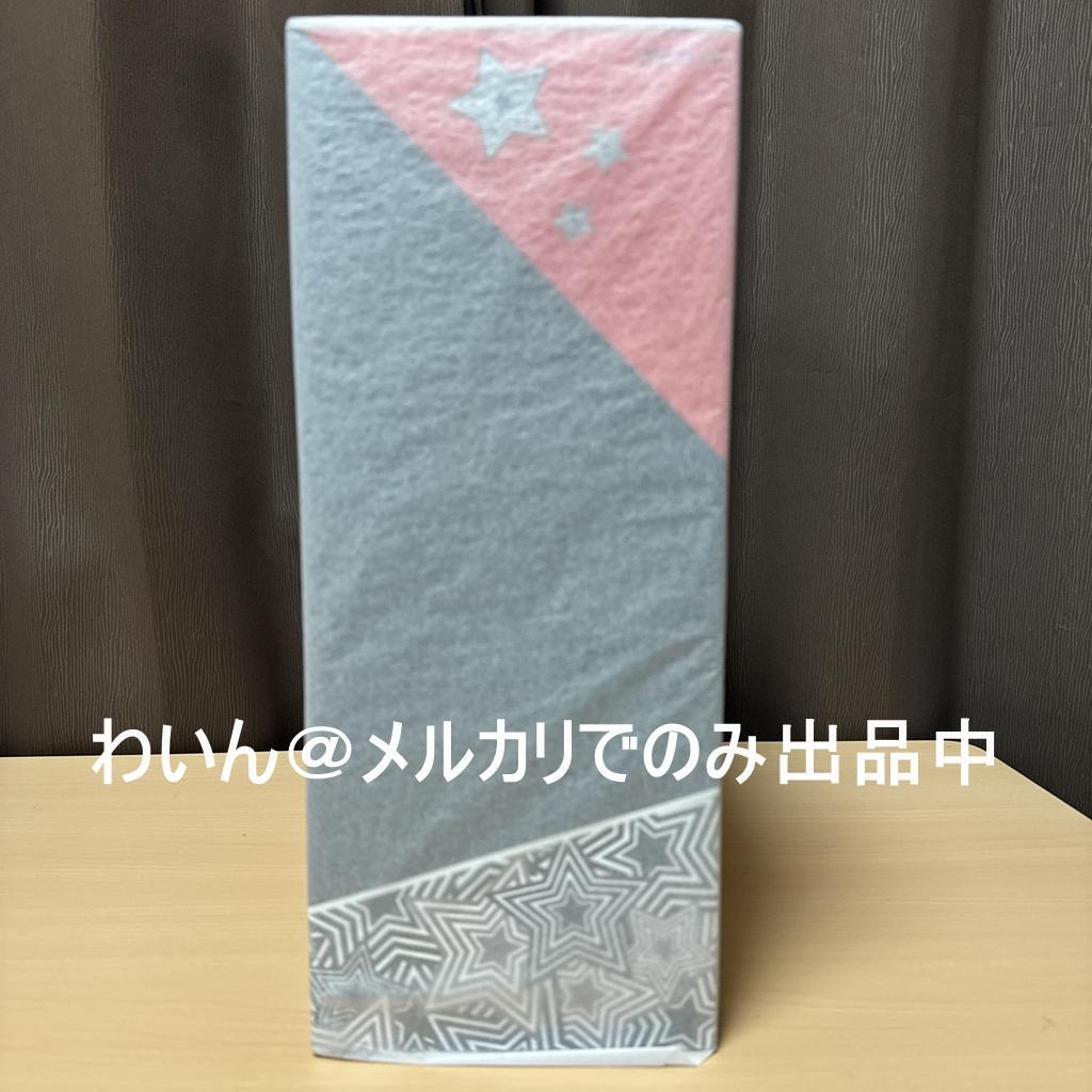 AMAKUNI ペルソナ5 高巻杏 怪盗Ver. 1/7 完成品フィギュア