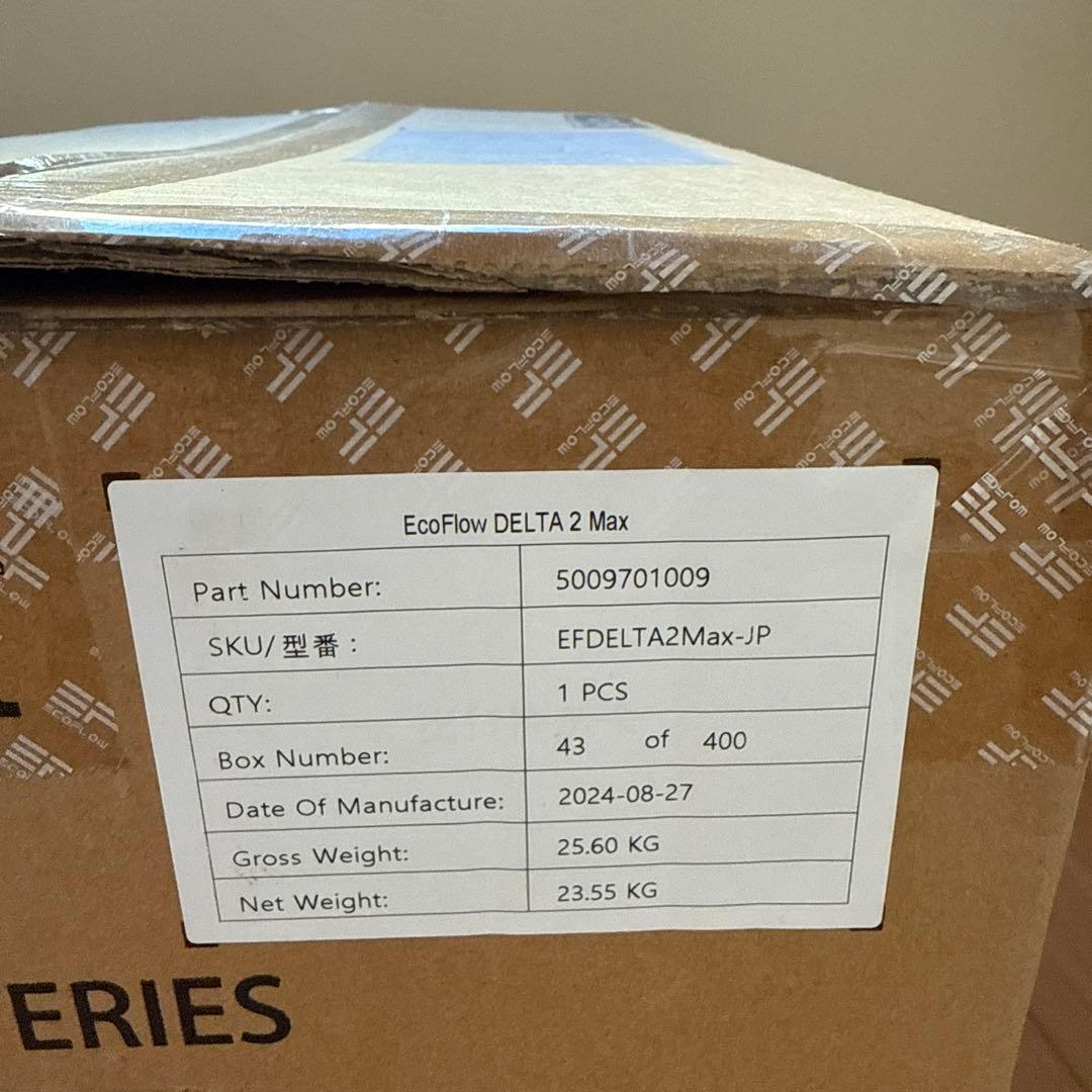 ポータブルバッテリー ECOFLOW. DELTA 2 Max