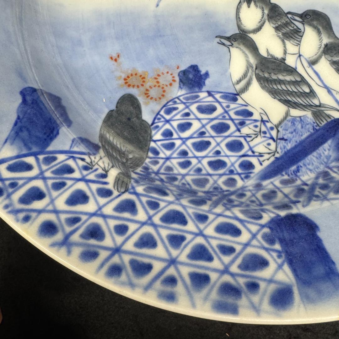 肥前官窯　幕末明治期 　年木庵製 高台鉢