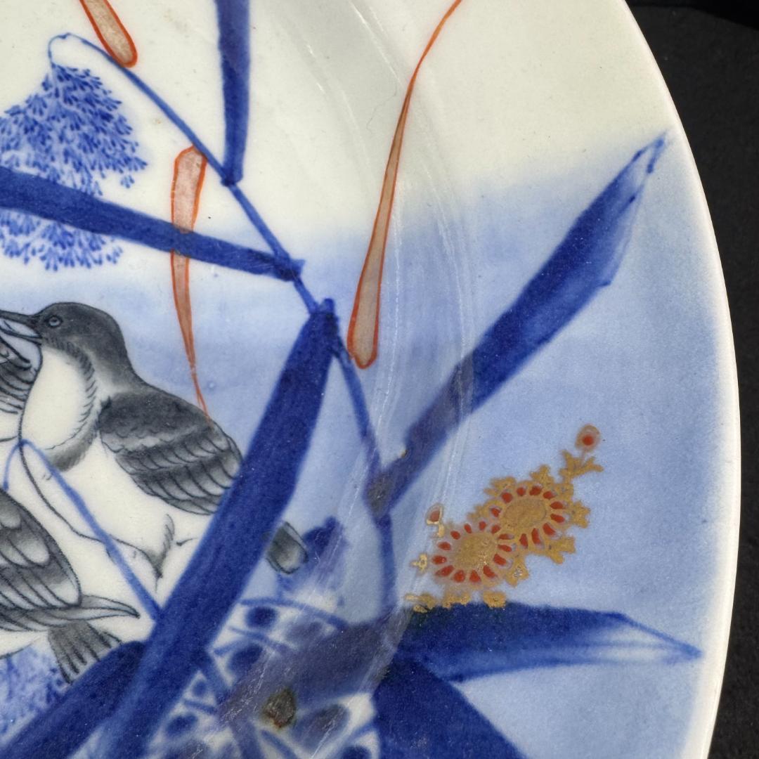 肥前官窯　幕末明治期 　年木庵製 高台鉢