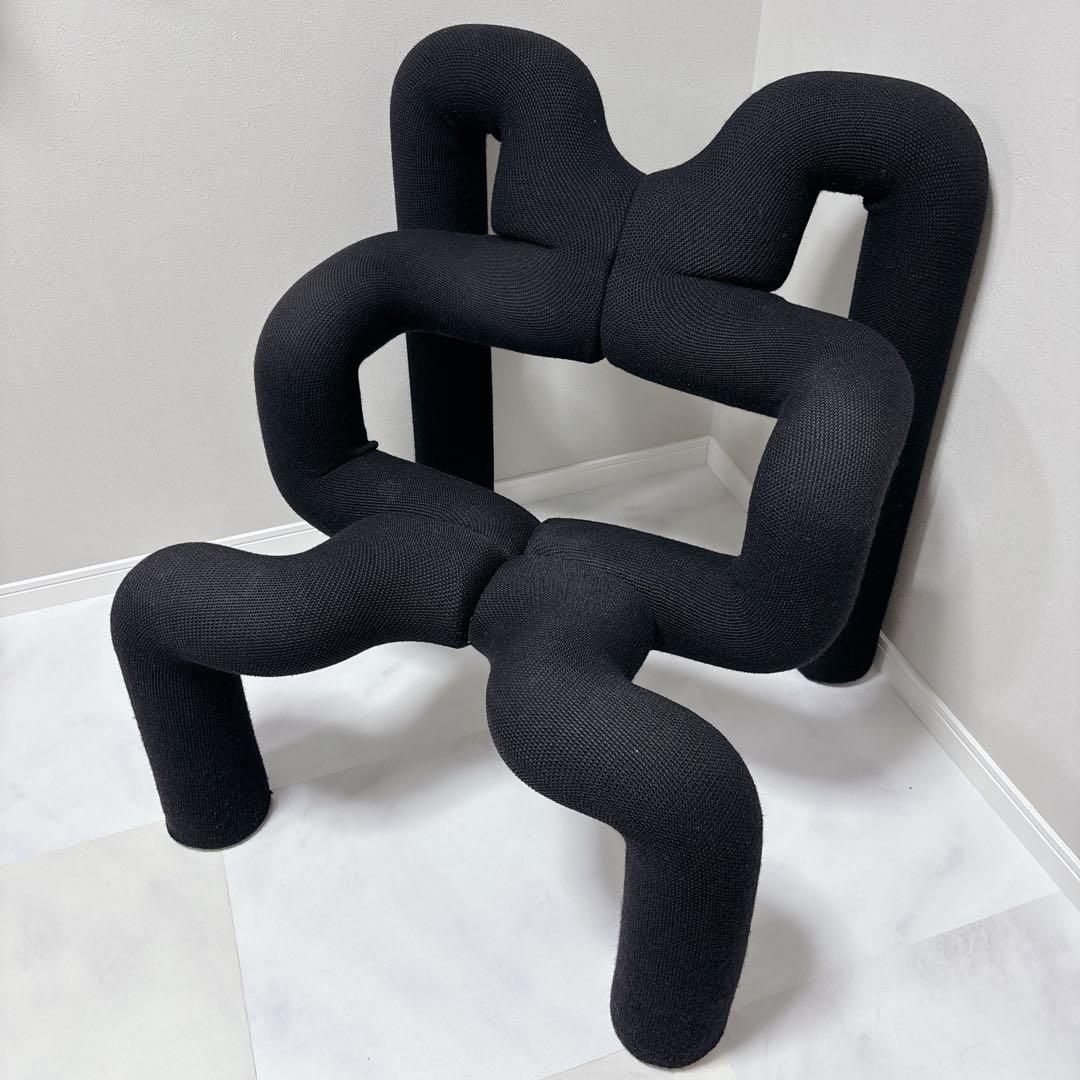 VARIER エクストレム ラウンジチェア 北欧デザイン　1