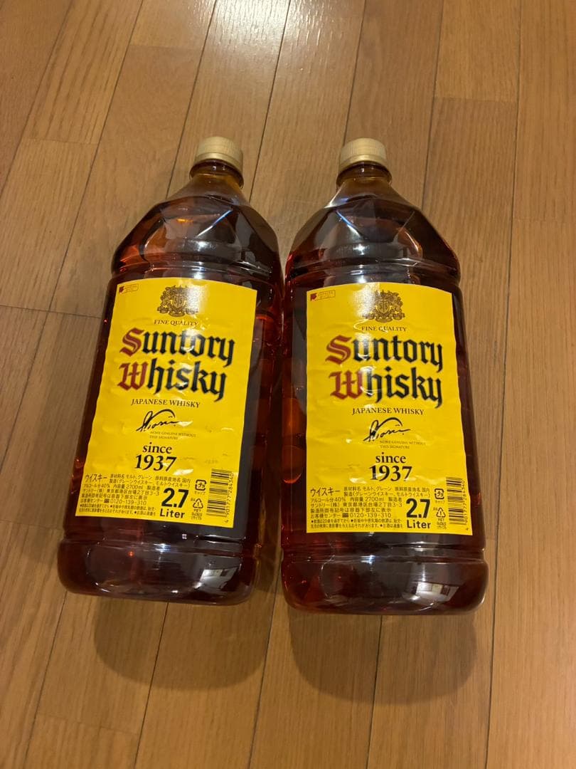 角瓶 2700ml [サントリー ウイスキー 日本 大容量] 2本