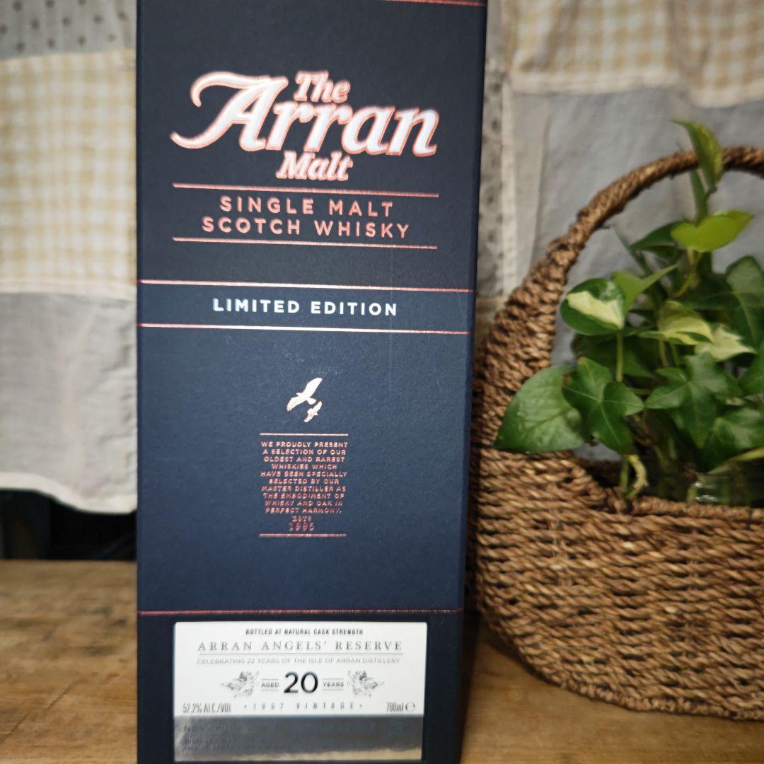 アラン エンジェルズリザーヴ 20年