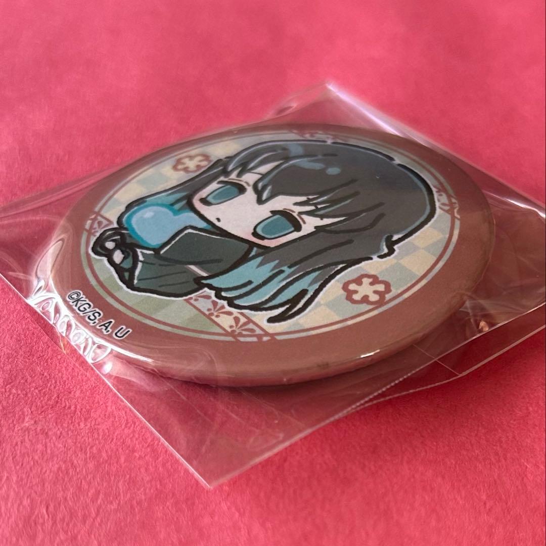 鬼滅の刃 時透無一郎 プリロール ホワイトデー 2020 缶バッジ