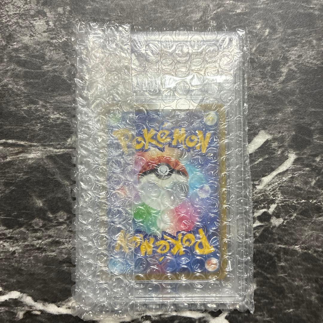 い*ご様 2022 Pokémon GO Mewtwo V PSA 10