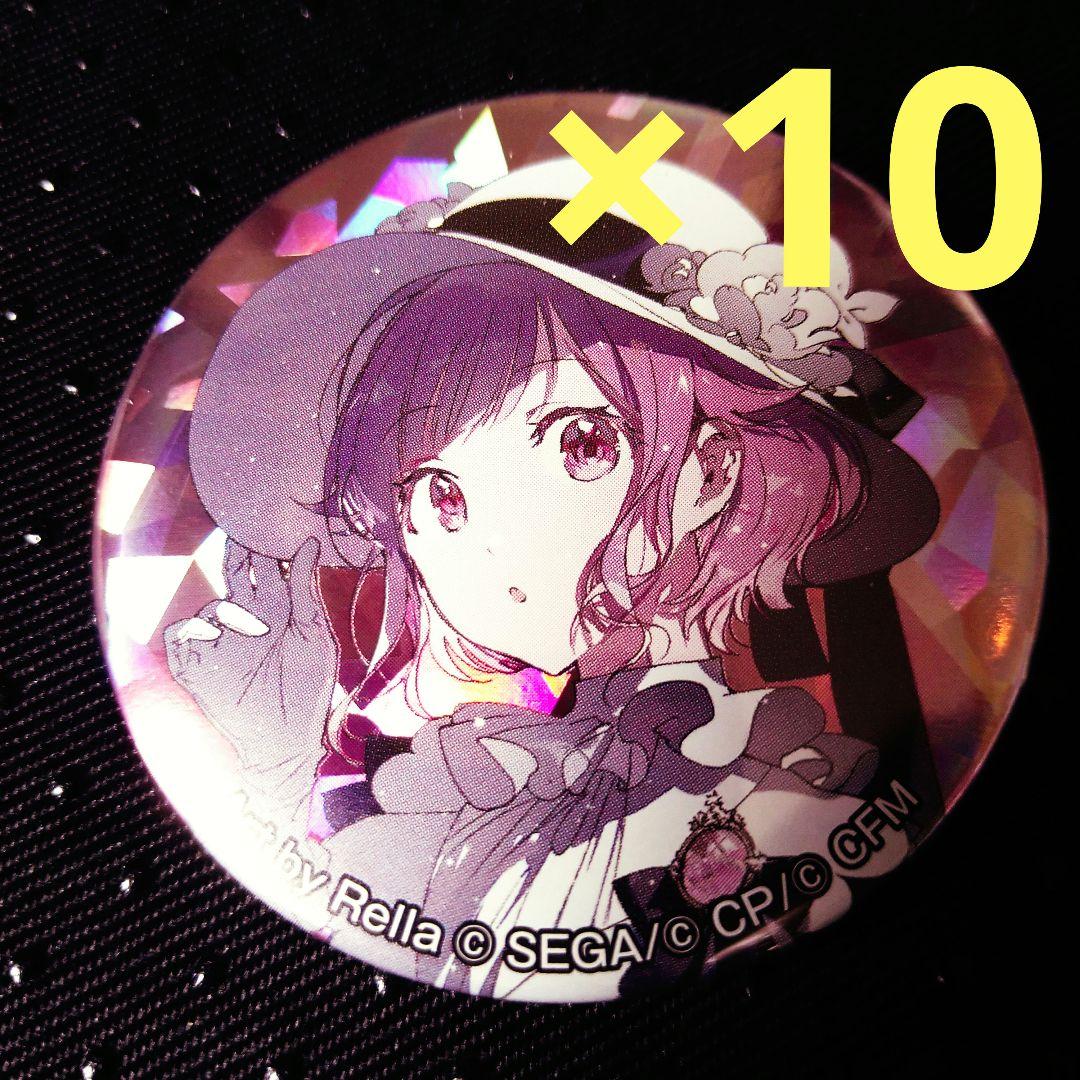 プロセカ セカイの宝石箱 鳳えむ 缶バッジ