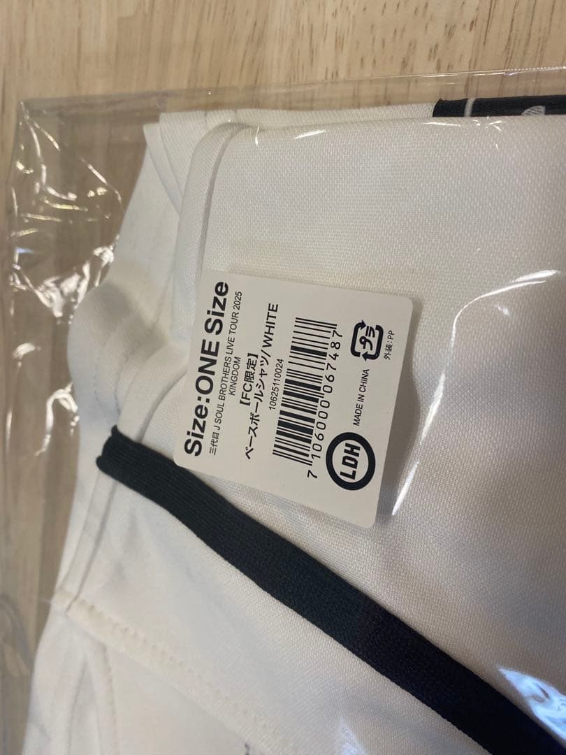 【新品・未開封】三代目 ライブグッズ ベースボールシャツ 白 FC限定