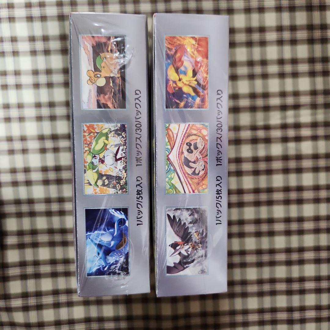 ポケモンカードゲーム 2BOX新品未開封シュリンク付き