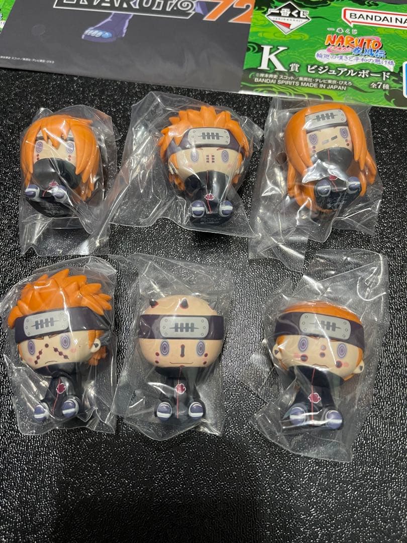 NARUTO ナルト 一番くじ C賞 ペイン G賞 ちょこのっこコンプセット